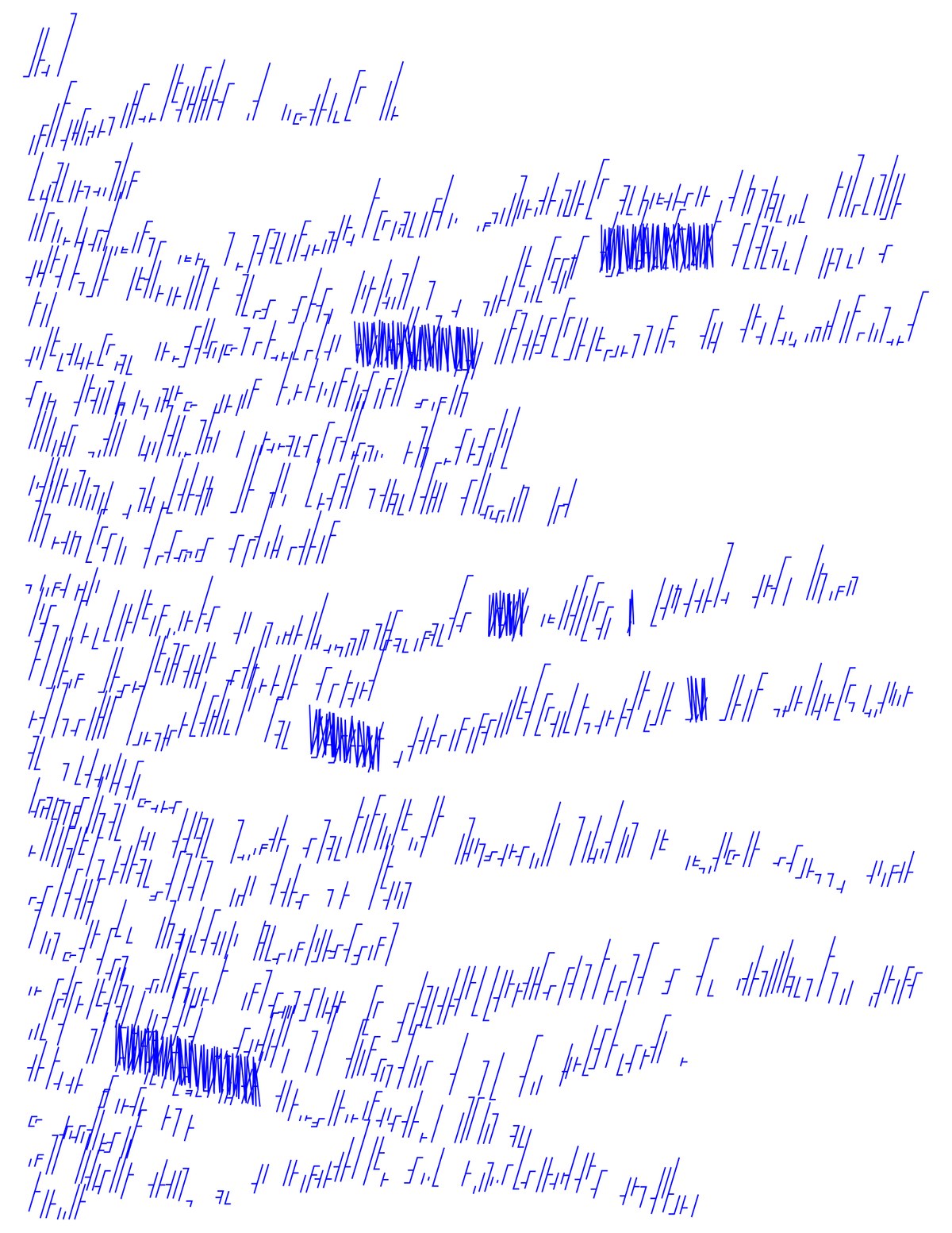 Large, wobbly, wildly uneven characters on widely spaced lines